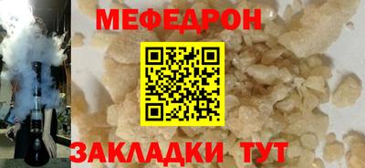 ешки Нягань