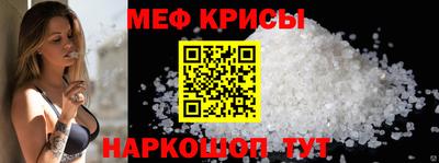 марки nbome Обнинск