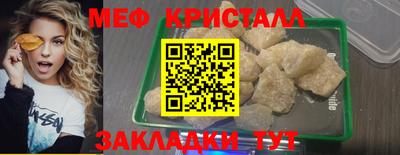 ешки Нягань