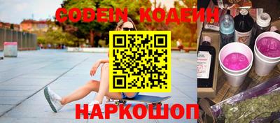 круглые Обь