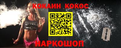 ешки Нягань