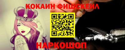 ешки Нягань