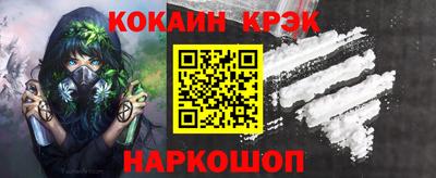 круглые Обь