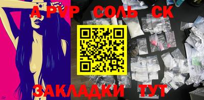 ешки Нягань