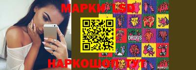 ешки Нягань