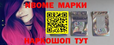 ешки Нягань