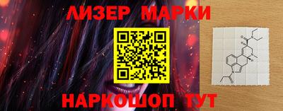 круглые Обь
