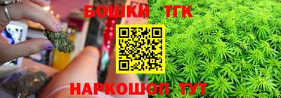круглые Обь