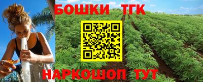 ешки Нягань