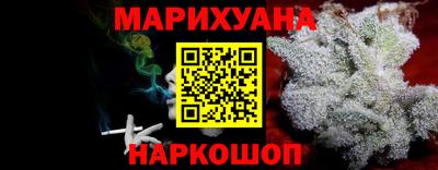 круглые Обь