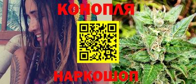 круглые Обь