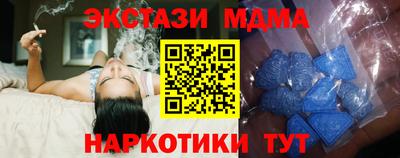 ешки Нягань