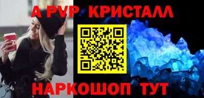 ешки Нягань