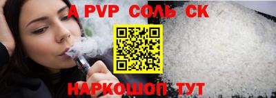 марки nbome Обнинск