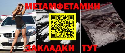 марки nbome Обнинск