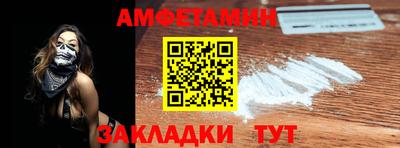 ешки Нягань