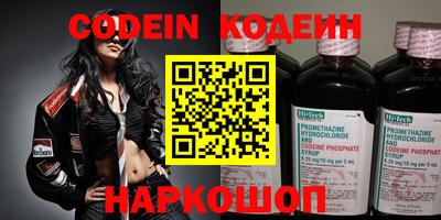 ешки Нягань