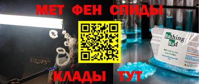 ешки Нягань