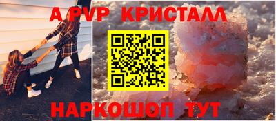 ешки Нягань