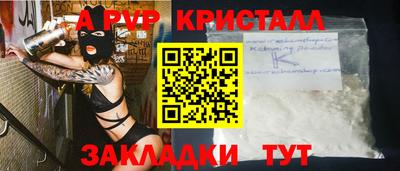 ешки Нягань