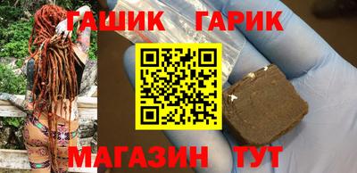 ешки Нягань