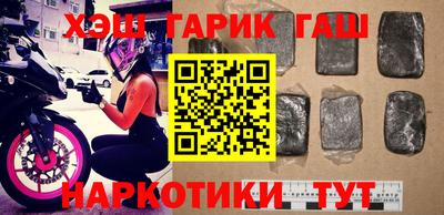 ешки Нягань