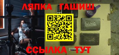 круглые Обь
