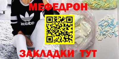 марки nbome Обнинск
