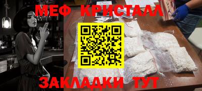 круглые Обь